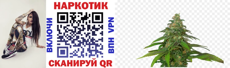 Где купить Инсар МДМА  ГАШ  COCAIN 