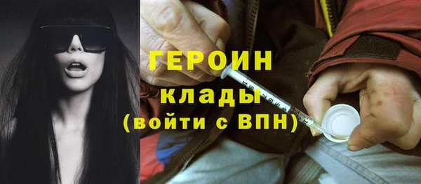 тгк Алексин