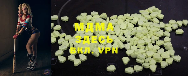 гашиш Алзамай