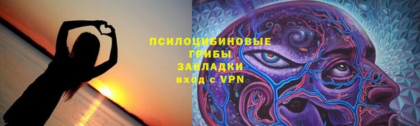 мефедрон мука Абинск
