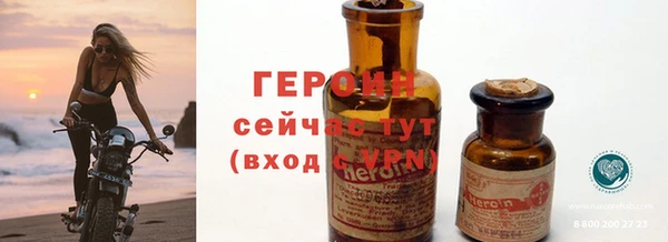 меф Абдулино
