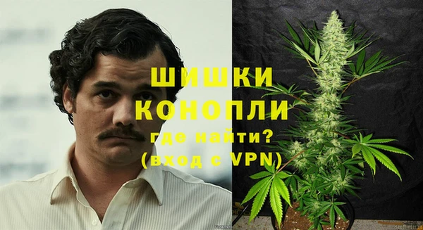MESCALINE Алексеевка