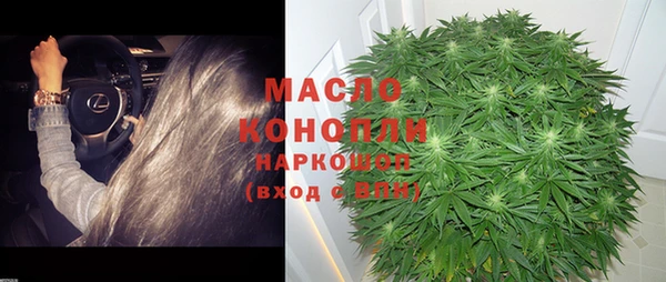 тгк Алексин