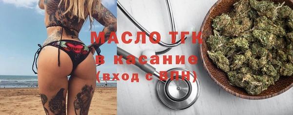 мефедрон мука Абинск