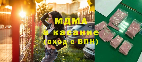тгк Алексин