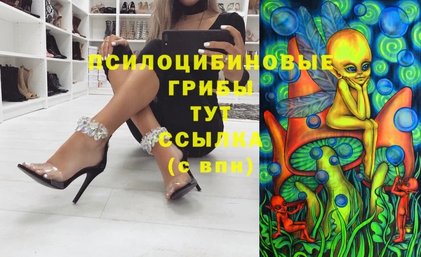 гашиш Алзамай