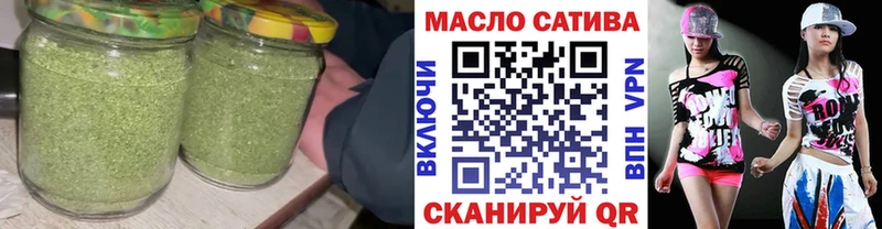 Дистиллят ТГК вейп  MEGA маркетплейс  Инсар  даркнет сайт 